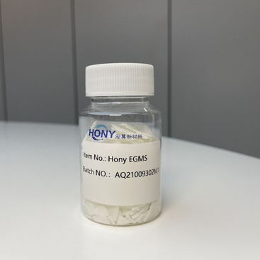 Aparência branca ou opaca Glycol Monotearato Agente de Pearling Emulsificante Booste Produtos Cosméticos