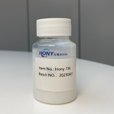 Fornecedor do agente de condicionamento de silicone China Hony 736 para detergentes para lavanderia