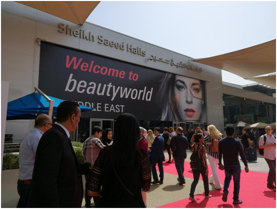 Exposição Internacional de Beleza do Dubai