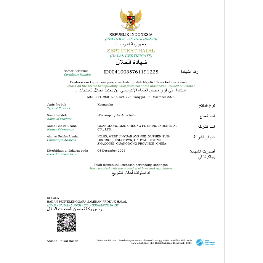 Certificação oficial! 99 produtos de Hony passaram na certificação HALAL!