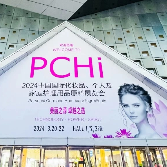 2024 PCHi Xangai 