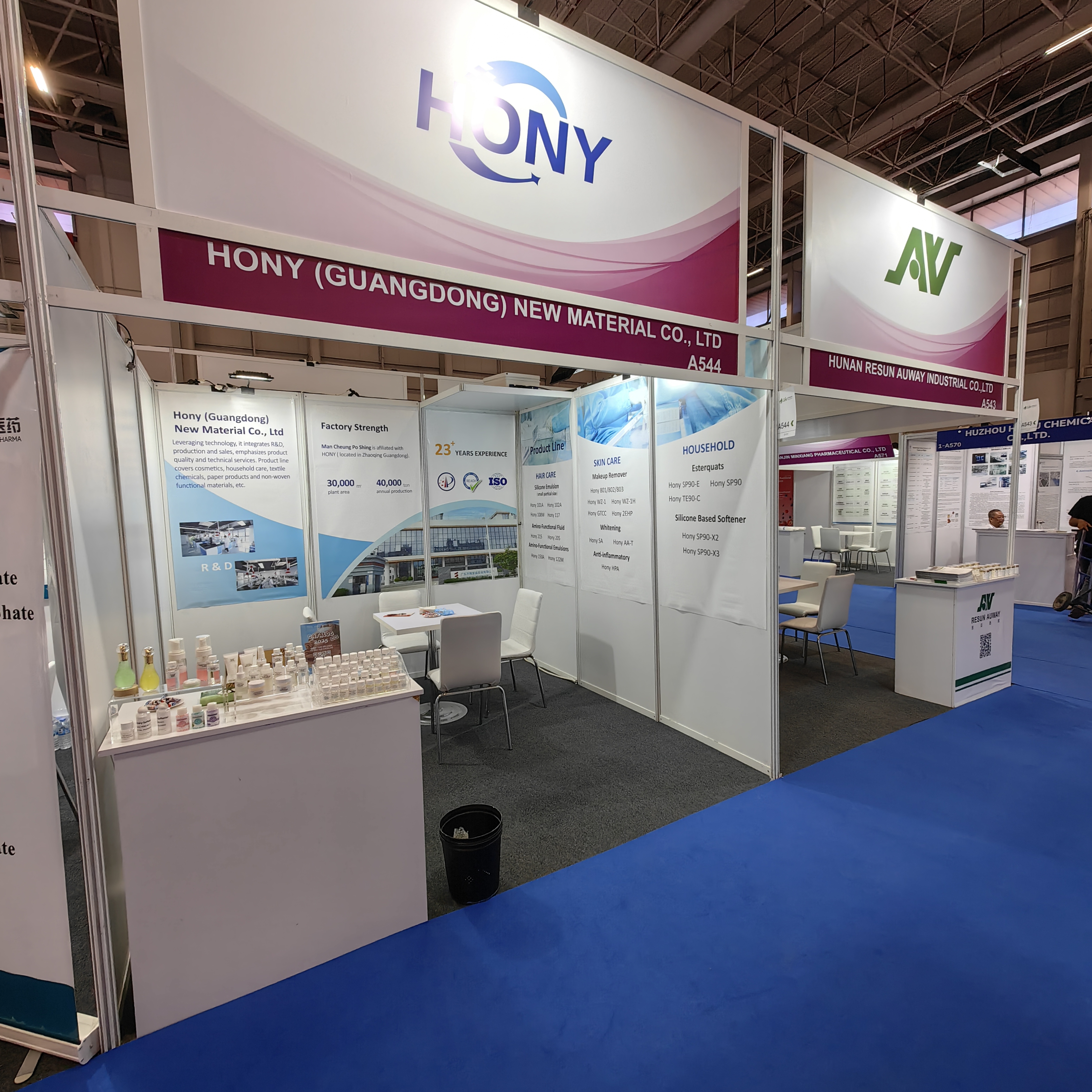 微信图片 _20250618152724