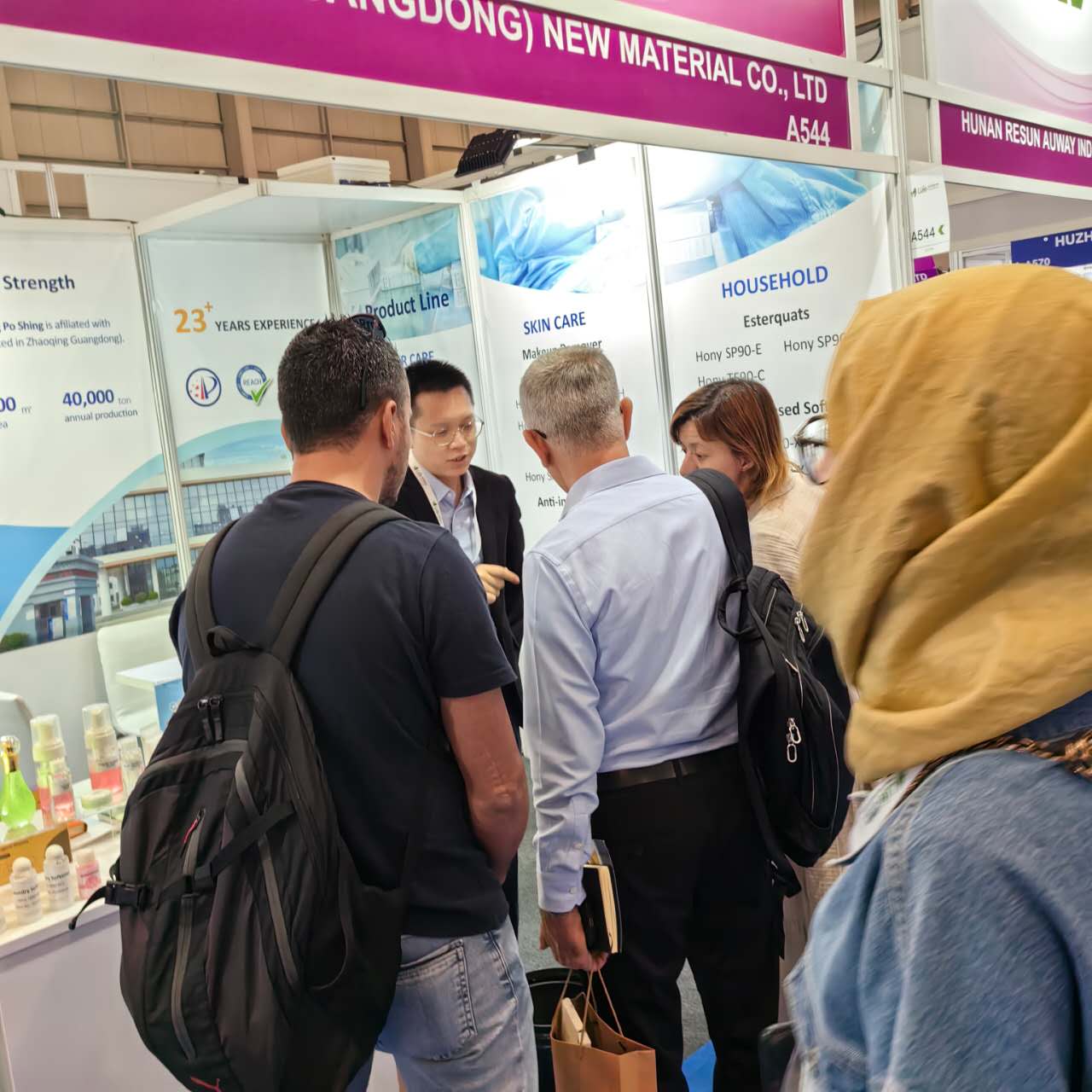 微信图片 _ _20250619170127