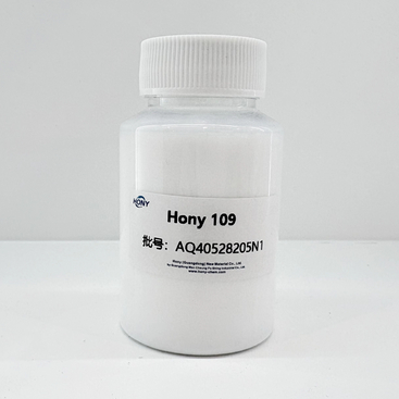 Cuidados com a pele Hony 109 China atacadista do fornecedor: Soft e reduz a sensação brega pela pele
